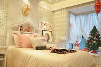 金域熙城样板房