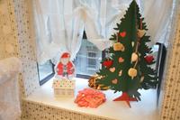 金域熙城样板房