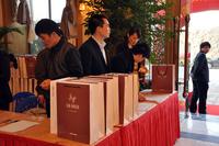 桂海·塞纳庄园1月13日内部认购活动
