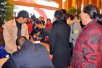 桂海·塞纳庄园1月13日内部认购活动