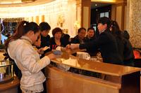 桂海·塞纳庄园1月13日内部认购活动