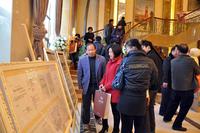 桂海·塞纳庄园1月13日内部认购活动
