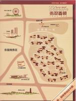 中房翡翠园平面图（2013.11.16）