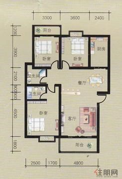 【5号楼C户型】3室2厅2卫1厨2阳台
