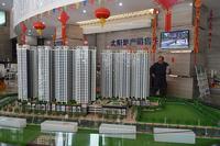 太阳广场沙盘图