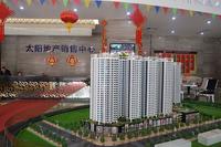 太阳广场沙盘图