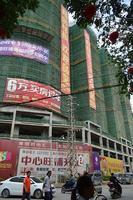 太阳广场实景图