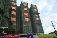 太阳广场实景图