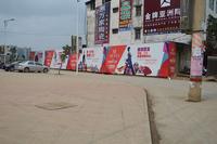 贵源·国际新城商铺图