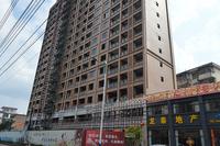 世纪滨江实景图