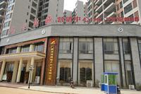 龙池新城售楼部