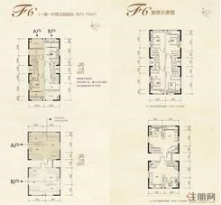 【F6户型】1室1厅2卫1厨2阳台
