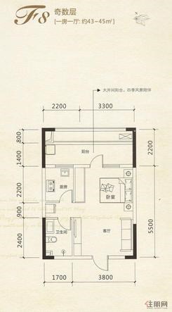 【F8奇数层】1室1厅1卫1厨1阳台