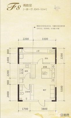【F8偶数层】1室1厅1卫1厨1阳台
