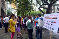 “万昌卓富国际城杯”排球赛活动图片