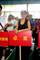 “万昌卓富国际城杯”排球赛活动图片