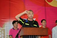 “万昌卓富国际城杯”排球赛活动图片