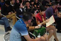 9.26保利大江郡投资说明会