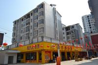 项目一期住宅楼