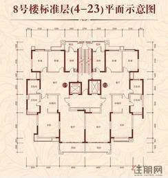 【8号楼标准层平面示意图】3室2厅2卫1厨2阳台
