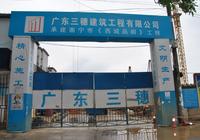 2013年9月西城品阁实景图