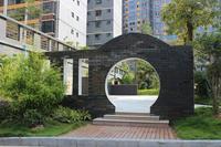 凤岭名园实景图(9.27)