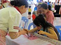 天筑塞纳游园活动(4.3)