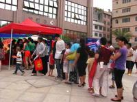 天筑塞纳游园活动(4.3)