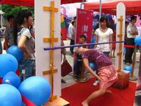 天筑塞纳游园活动(4.3)