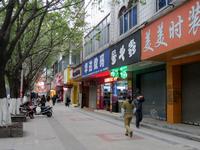 2013.1.14实景图