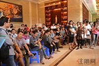 2013.09.28保利爱琴海7#楼开盘现场