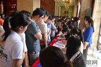 2013.09.28保利爱琴海7#楼开盘现场