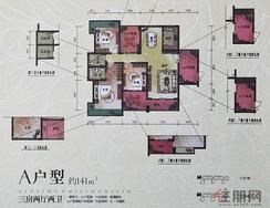 【汇荣桂林桂林A户型3+1房2厅2卫】3室2厅2卫1厨