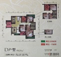 【汇荣桂林桂林D户型2+1房2厅2卫】2室2厅2卫1厨