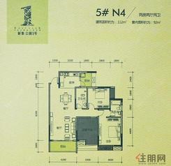 【彰泰公园1号N4户型2房2厅2卫】