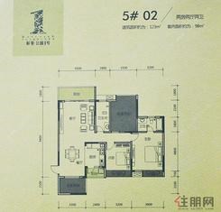 【彰泰公园1号02户型2+1房2厅2卫】