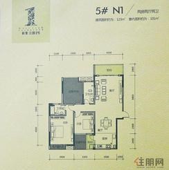 【彰泰公园1号N1户型2房2厅2卫】