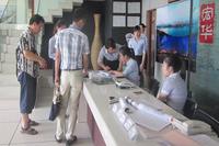 在水一方江景养生房为爱车加油