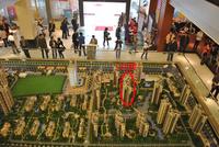 13#楼开盘暨业主质量监督活动