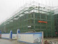 银峰·新天地项目现场