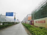 银峰·新天地项目现场