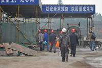 13#楼开盘暨业主质量监督活动