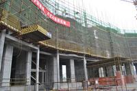 13#楼开盘暨业主质量监督活动