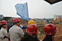 13#楼开盘暨业主质量监督活动