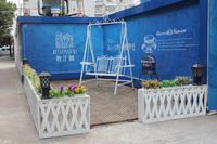 碧江阅营销中心美丽一角