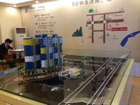 明珠中央花园沙盘