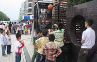 5.4阳光城亲子活动