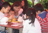 5.4阳光城亲子活动