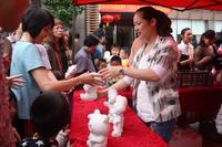 5.4阳光城亲子活动