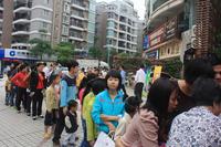 5.4阳光城亲子活动